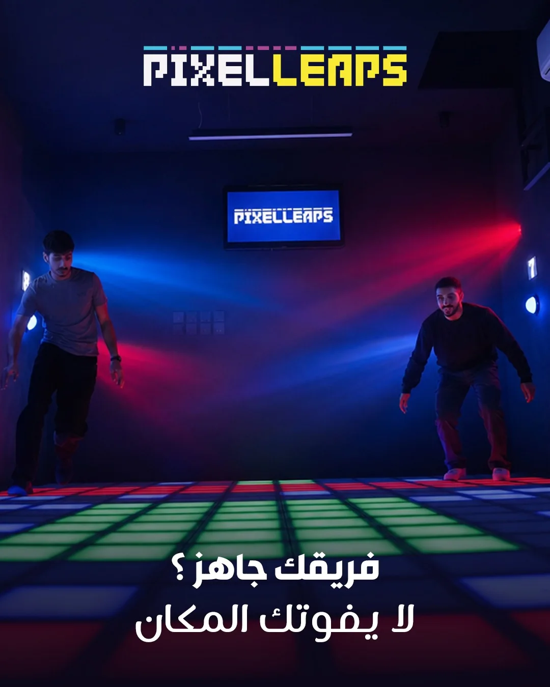 A team taking on the Pixel Leaps challenge